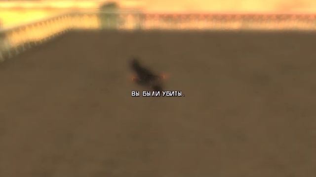 Смотрю на мир Just Cause)