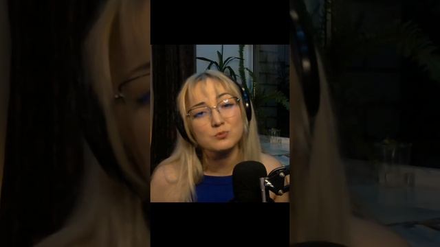 Спела на трансляции My immortal - Evanescence #cover