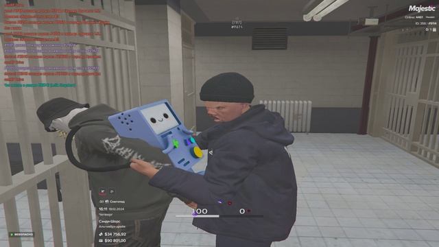 9114/9674 19.12.24 16:10 игнор в /do