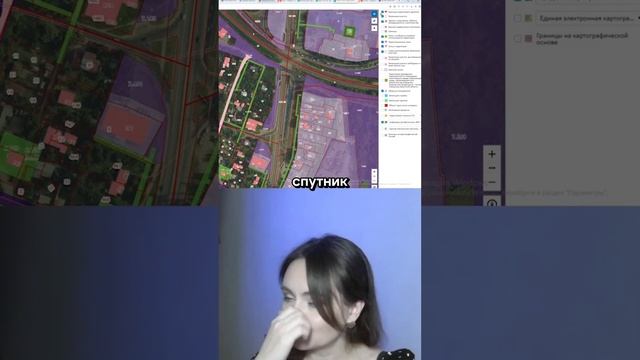 Публичная кадастровая карта. Как сэкономить на покупке земли: https://vk.cc/cxZ2Ly
