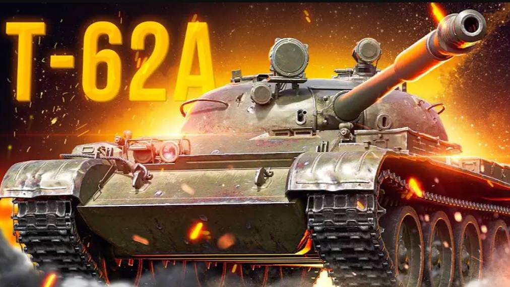 🛑Т-62А ПРОБУЕМ ПОВЕСИТЬ ТРЕТЬЮ СОПЛЮ НА СТВОЛ❄️🛑Мир Танков