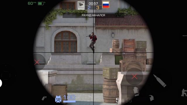 MaxSTANDOFF2