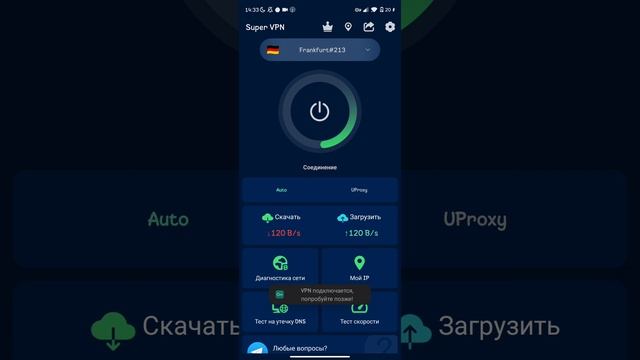 КАК СКАЧАТЬ ЛУЧШИЙ ТИК ТОК МОД В 2024 ГОДУ БЕЗ ТЕЛЕГРАММА!