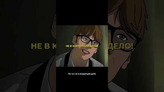 Нельзя выходить😳🤷