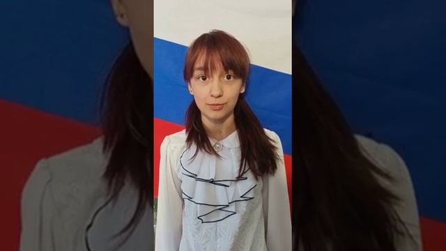 Иванова Лиза читает стихотворение Владимира Степанова "Что мы Родиной зовём" (п. Нагайбакский)