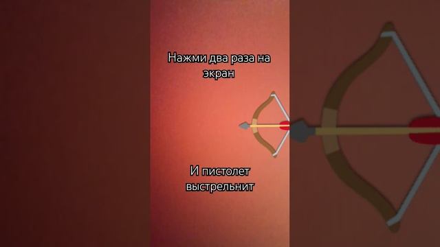 Поставь лайк #asikmusic #control #asik #тренд #minecraft #carmusicmix2019bassboosted #frlegends