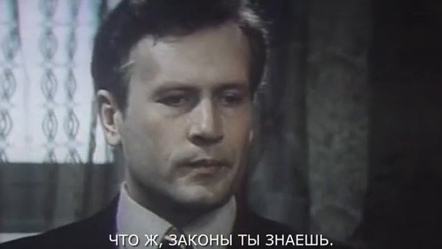 Мужская реакция