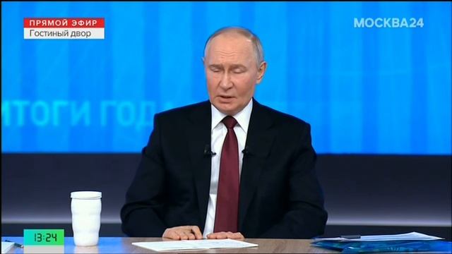 Путин — о последствиях разлива нефтепродуктов в Черном море - Москва 24