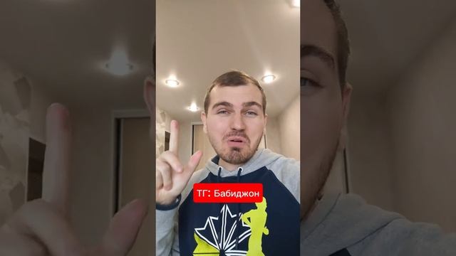 Подпишитесь на ТГ