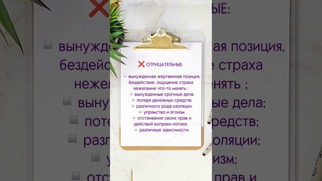 Прогноз на 19.12.2024