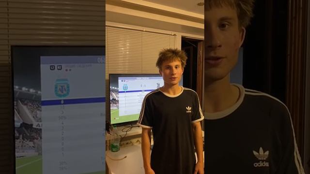 правила фифы