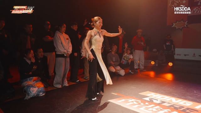 第九屆《香港街舞公開賽2024》【Hong Kong Street Dance Championships 2024】Waacking 1 on 1 Final Siu Sa vs Ho Tung
