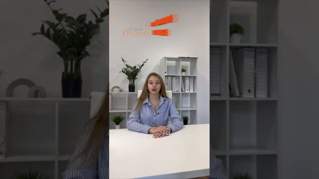 У застройщиков вырастут штрафы за не соблюдение сроков сдачи жилья | #новости #shorts #москва #пол