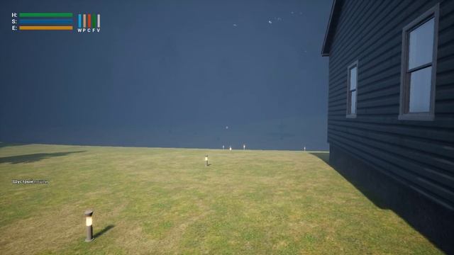 Survival game