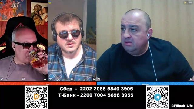 Про потери, плохой чат и недовольный Олег