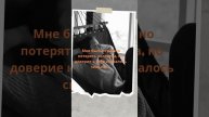 Однажды я осознала, что не могу продолжать дружбу, которая только истощает меня.