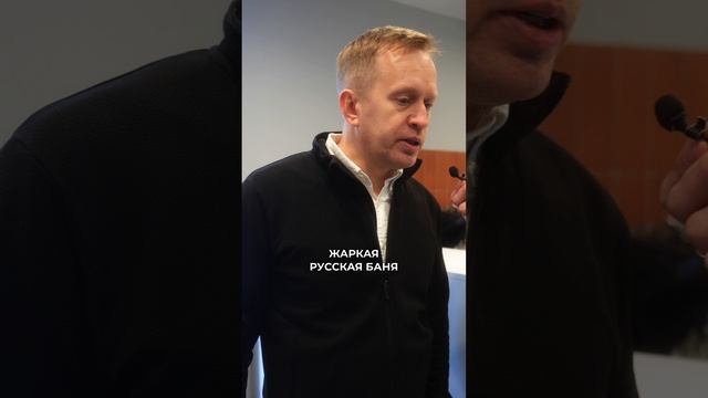 Выбор идеального отдыха коммерческого директора «Белой дачи»: от костра до ресторана🧖🏽♂️