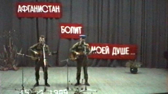 001. КУКУШКА