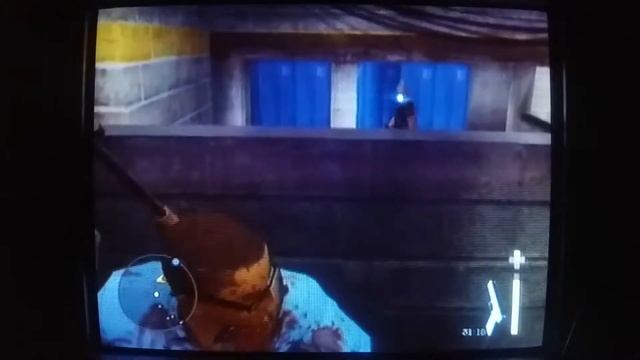 Manhunt 2 (Wii) - Fin de emisión v3