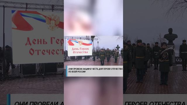 св (4)