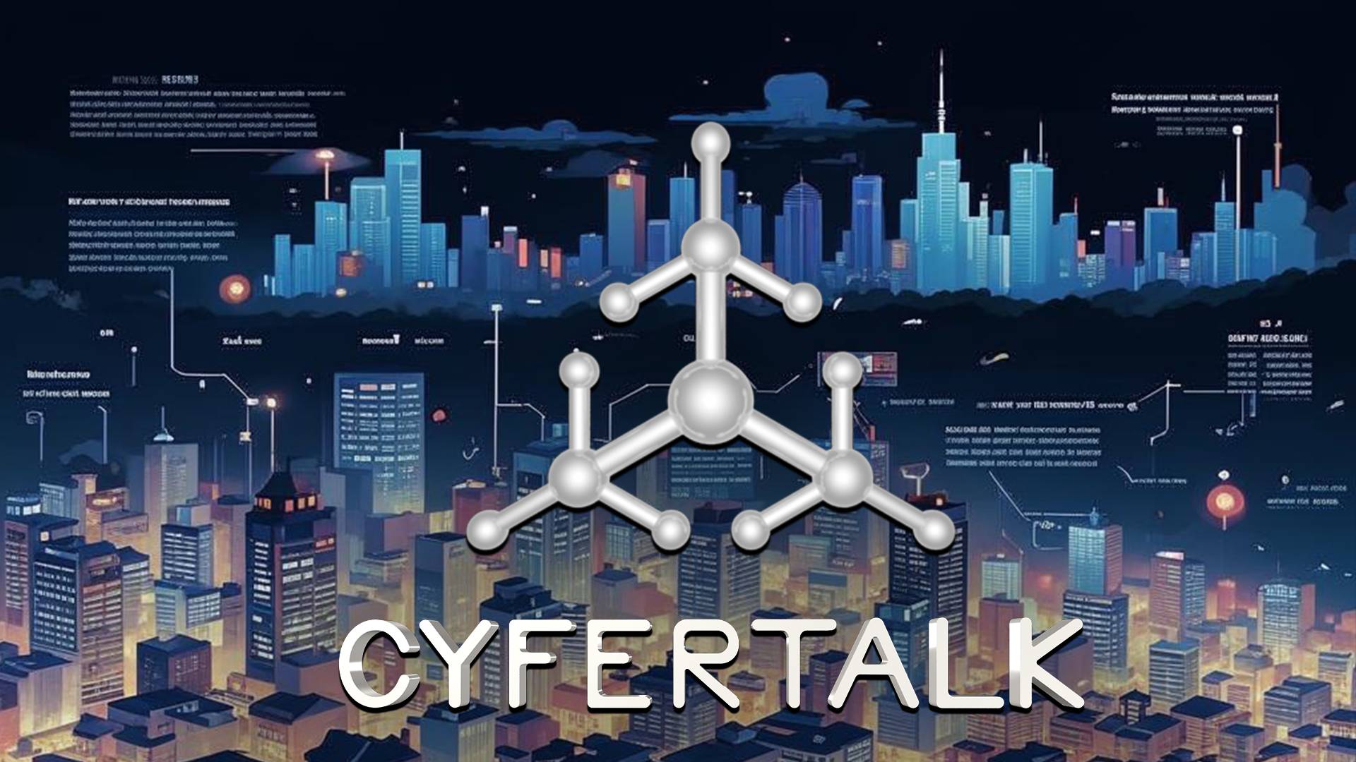 Принцип работы CYFERTALK за 4 минуты