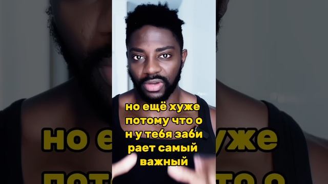 Компьютерные игры забирают самый дорогой #время #жизнь