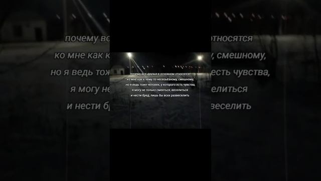 scene_output.mp4