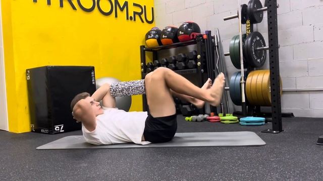 Скручивание с МФР роллом