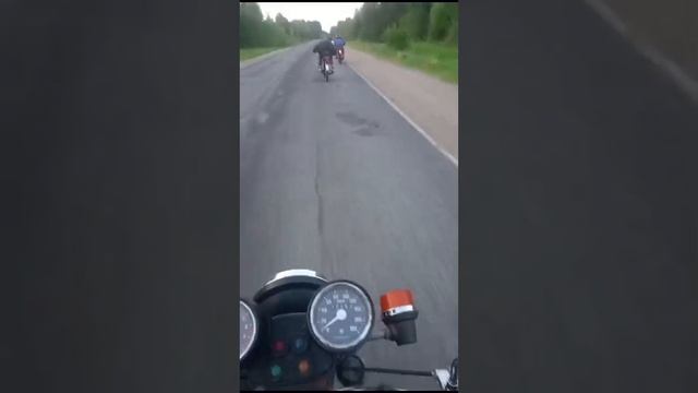 провинция✌