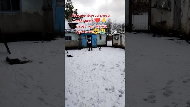 Цените всё что есть ❤️🤝