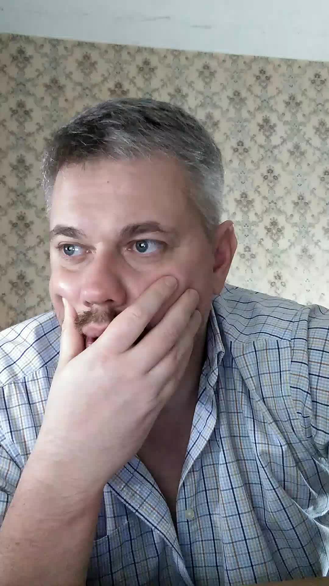 Приветик