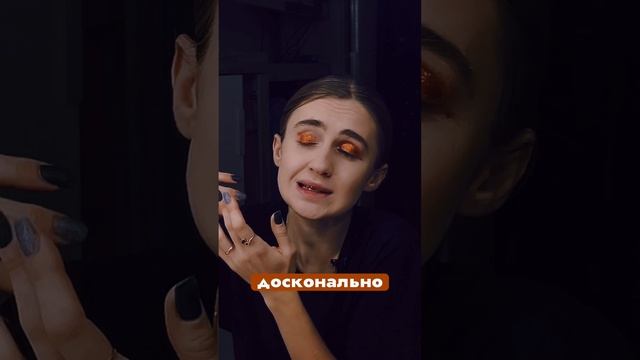 Тайны даты рождения
