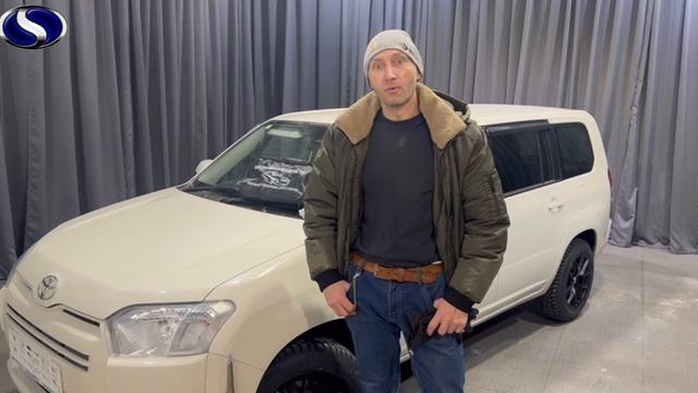 Выдача Toyota Probox 2020