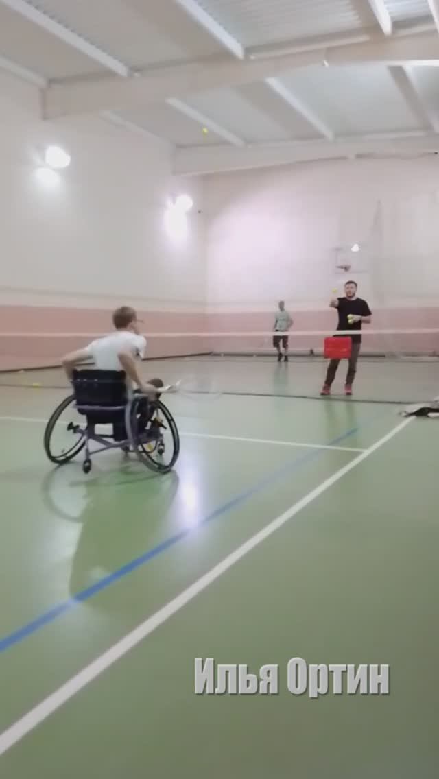Теннис тренировка Спорт