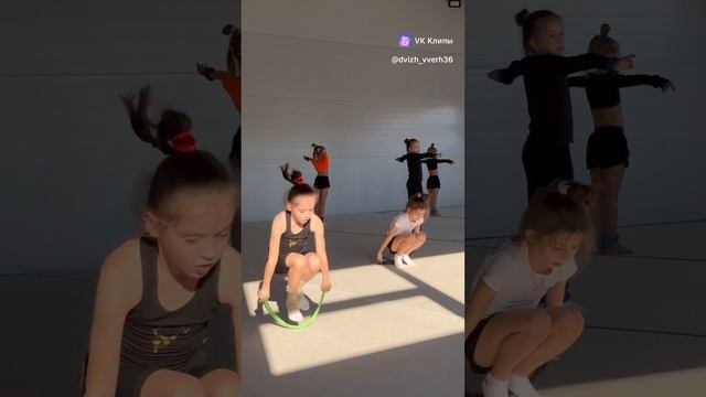Эстетика осенних сборов СКХГ «Движение вверх»