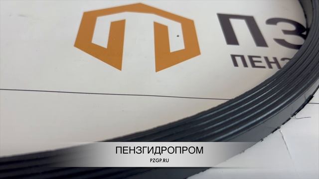 Манжета под крышку люка автоцистерны 363.00.00.19