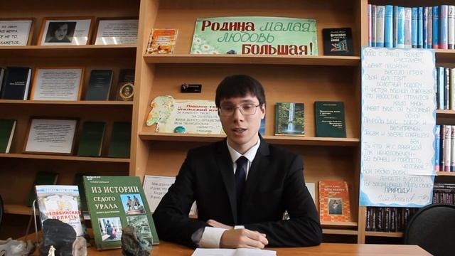 Тихонов Денис — «Отгуляет зима по Уралу»