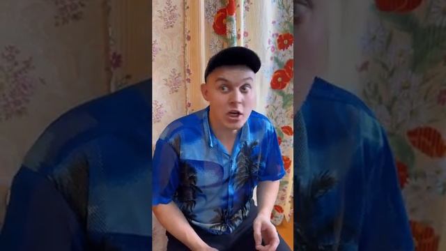 ТЫ В ДЕТСТВЕ ВЫСТУПАЕШЬ ПЕРЕД РОДИТЕЛЯМИ😂#shorts