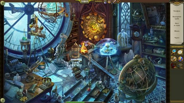 Hidden City Поиск скрытых предметов. Лаборатория (Слова). Прохождение от SAFа