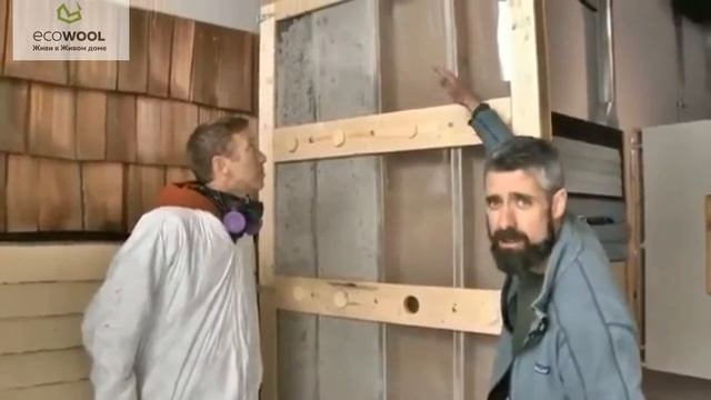Усадка Эковаты_ Правила монтажа!