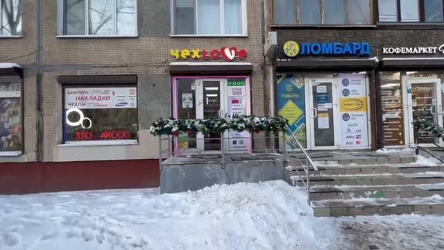 document_5413696832251392044
