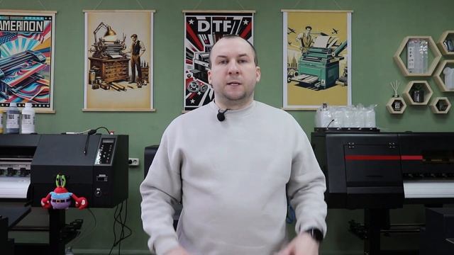 Пусконаладочные работы онлайн/офлайн. Вы знаете где купить DTF или UV-DTF принтер #dtf печать