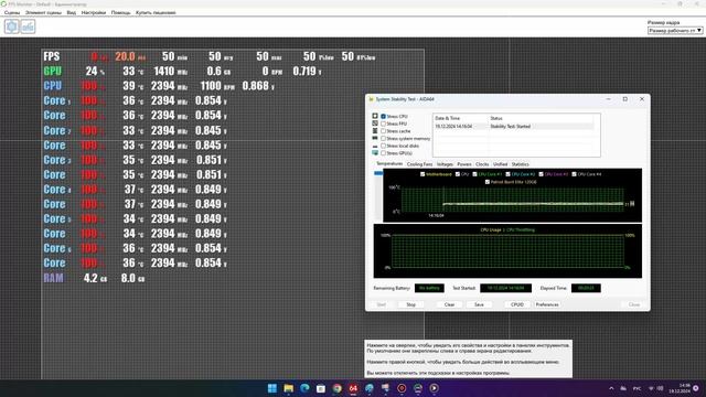 i5-12400, 2400 MHz (24 x 100)