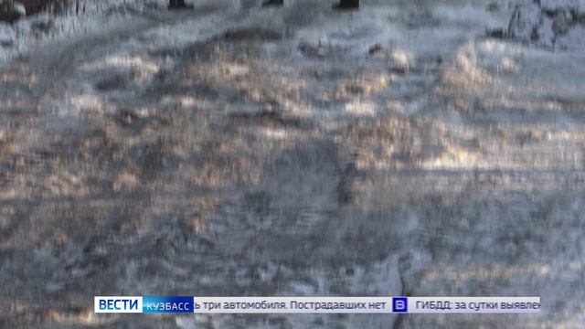 Вести-Кузбасс в 09:30 от 19.12.2024