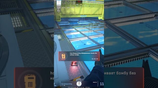 Красиво закончил матч! #cs2 #shorts