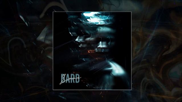 BARD - EMAE (Официальная премьера трека)