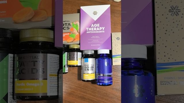 Мой заказ Siberian wellness #сибирскоездоровье #бады #витамины #Siberianwellness #iherb #здоровье
