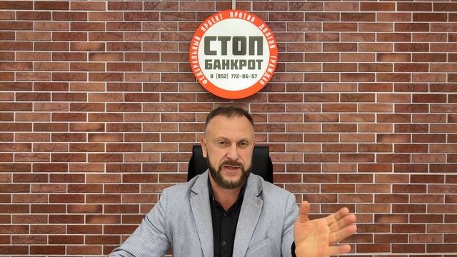 какие долги можно списать : какие нет