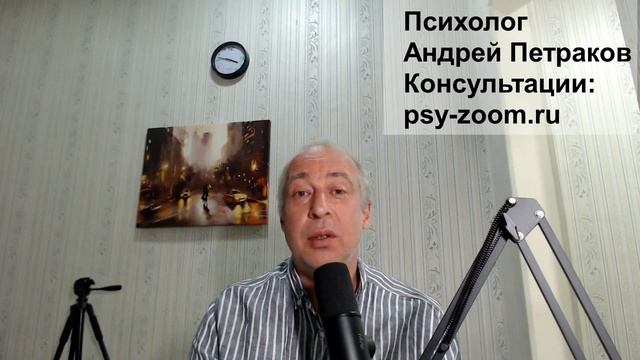Почему жертва может начать любить абьюзера
