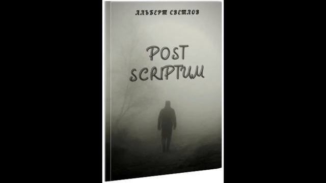 Одноклассник